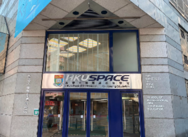 SPACE campus