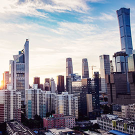 Photo of Beijing's skyline