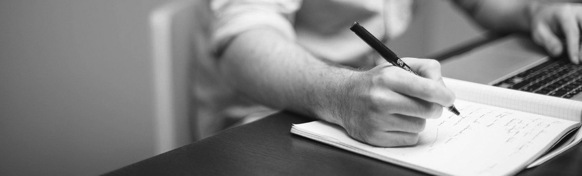 QTE Assessment Header